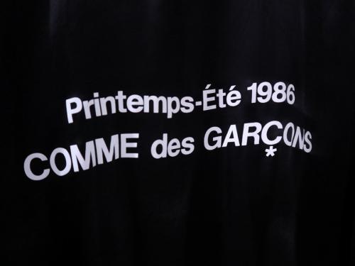 グットデザインショップ コムデギャルソンのスタッフコート