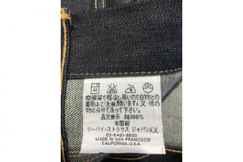 3rd　デニムジャケットのデニムジャケット　メンズ