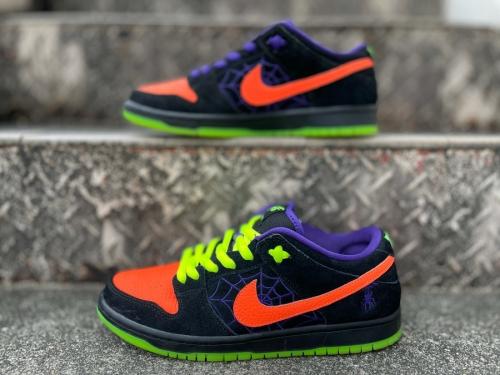 NIKE SBのナイキエスビー