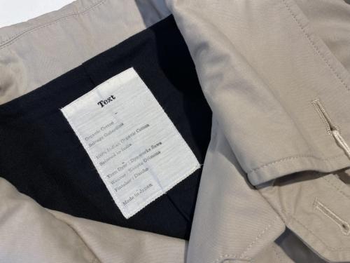 トップスのステンカラーコート