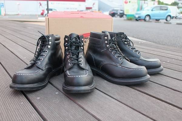 キムタク着用【RED WING】8133 SUPER SOLE 27.5cm（RED WING