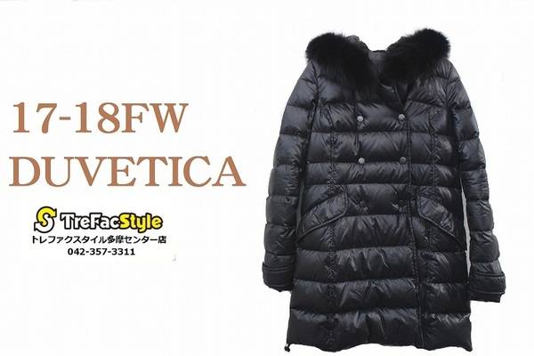 今季duvetica デュベティカ 人気定番のefiradue入荷 18 02 12発行