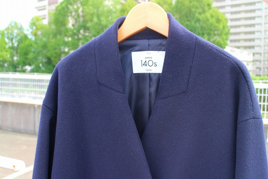 ジャーナルスタンダードレリューム LANA WOOL 140 ノーカラーコート