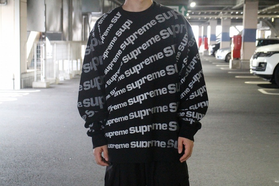 Supreme Radial Crewneck SS20