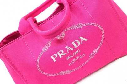 「PRADAのプラダ 」