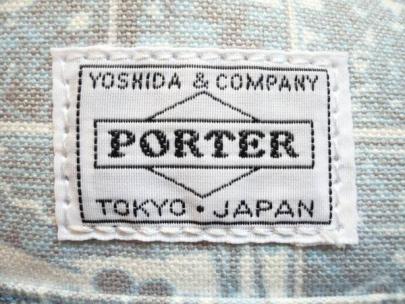 「トレファクスタイル多摩センター店ブログ」