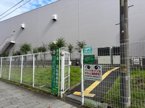 トレファクスタイルぐりーんうぉーく多摩店ブログ画像3