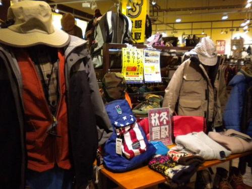 トレファクスタイル多摩センター店ブログ画像１