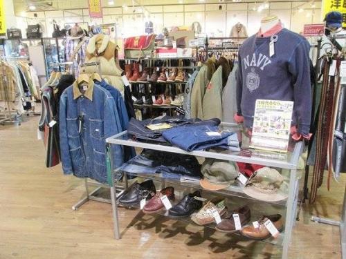 トレファクスタイル多摩センター店ブログ画像１