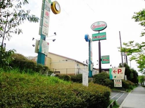 トレファクスタイル多摩センター店ブログ画像２