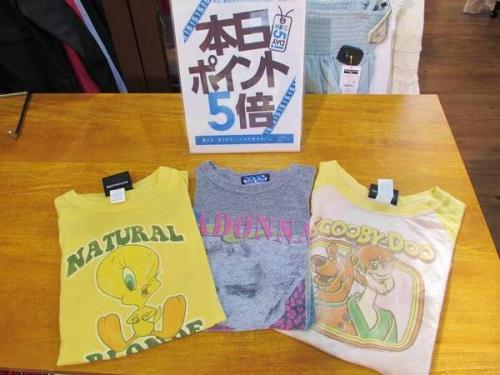 トレファクスタイル多摩センター店ブログ画像３