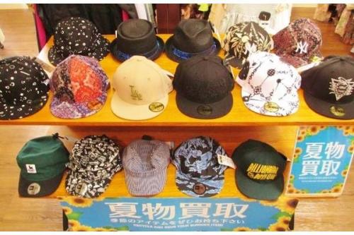 トレファクスタイル多摩センター店ブログ画像１