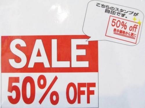 メンズのトップス