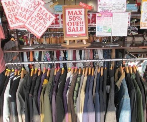 トップスのジャケット