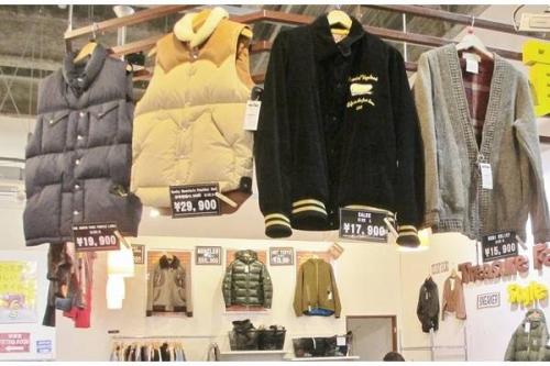 トレファクスタイル多摩センター店ブログ画像３