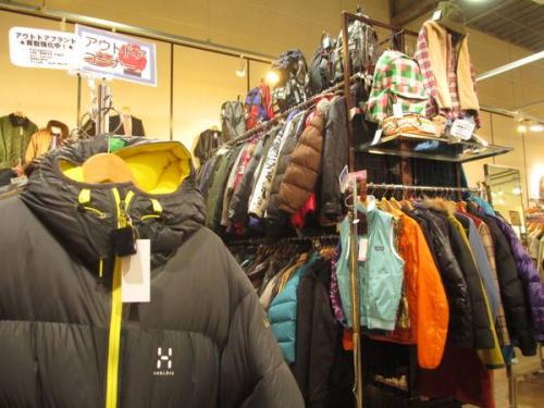 トップスのダウンジャケット