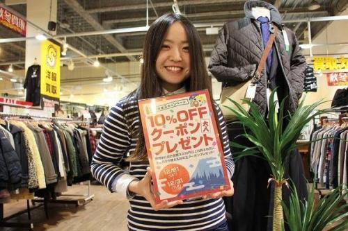 トレファクスタイル多摩センター店ブログ画像１