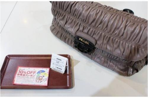 トレファクスタイル多摩センター店ブログ画像２