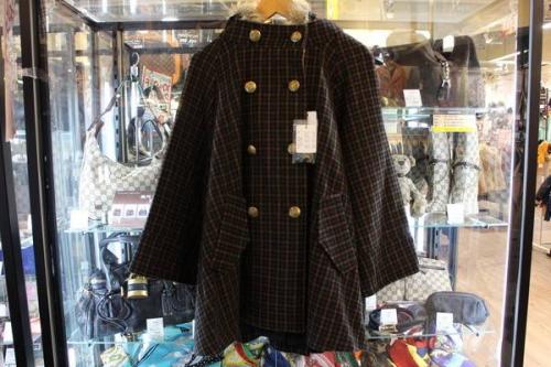 多摩センターの未使用品