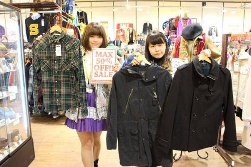 セールのセレクト