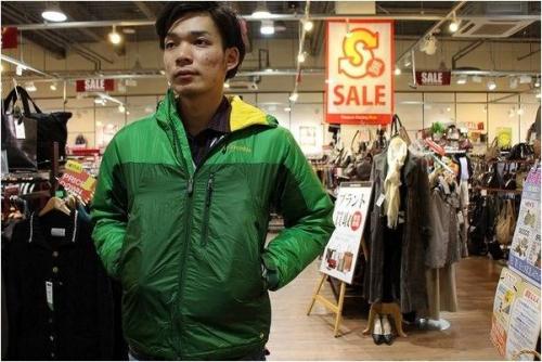 ダウンの多摩センター