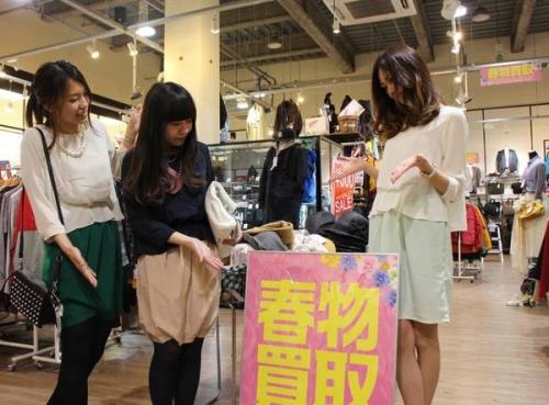 ＫＢＦのワンピース