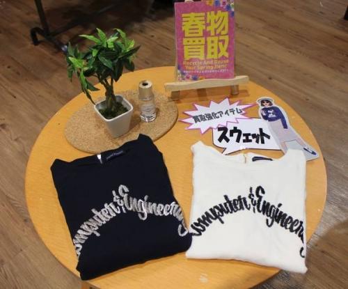 レディースのトップス