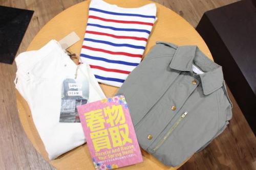 レディースのBEAUTY＆YOUTH