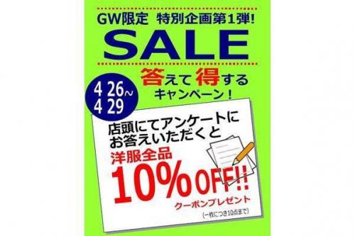 スニーカーのニューバランス