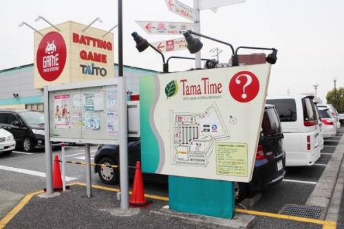 無料駐車場のゴールデンウィーク