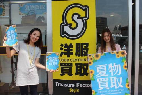 ニューバランスのナイキ