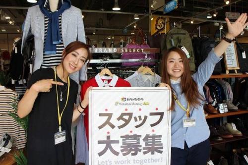 夏物のポイント５倍