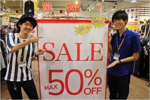 トレファクスタイル多摩センター店ブログ画像１