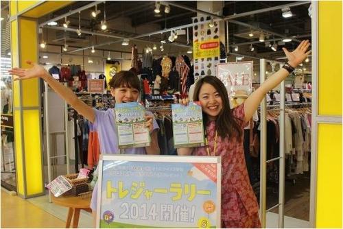 ラリーのキッズ