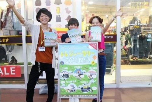 ラリーのスニーカー