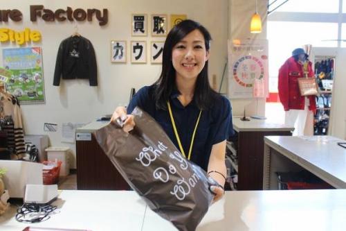 アルバイトの多摩センター