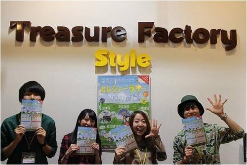 ラリーのスニーカー