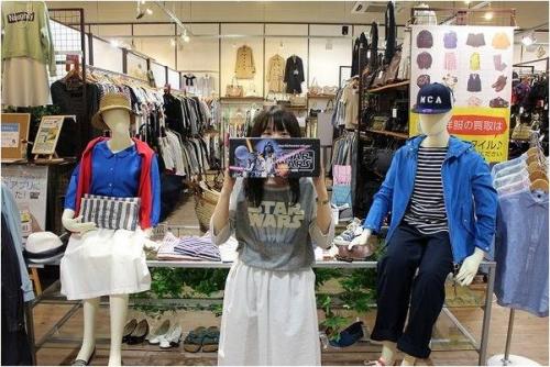 トレファクスタイル多摩センター店ブログ画像３