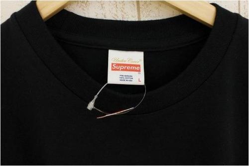 アンダーカバー