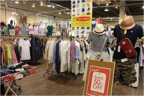 PAGEBOYのプチプラ