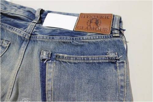 デニムの多摩センター