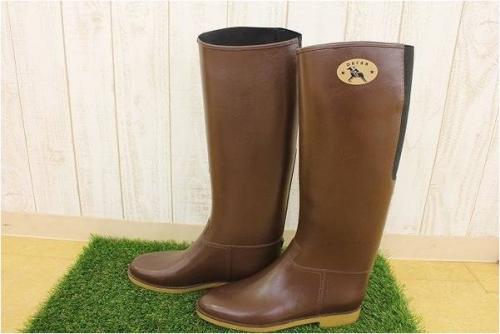 ダフナの多摩センター