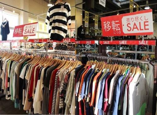 トレファクスタイル多摩センター店ブログ画像３