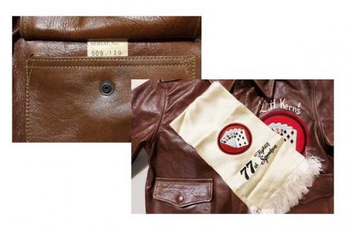 フライトジャケット