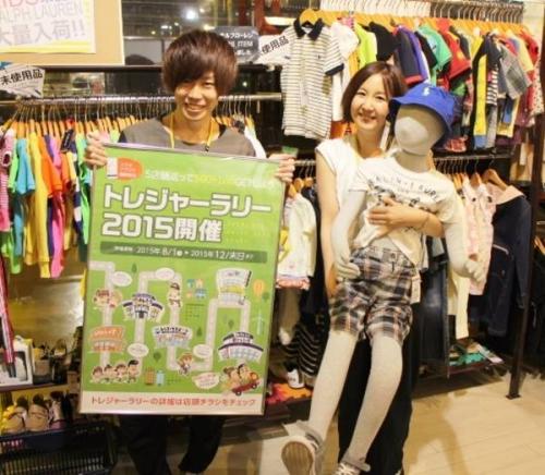 ラリーのキッズ