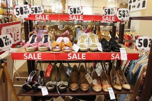 トレファクスタイル多摩センター店ブログ画像３