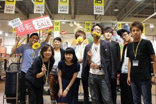 トレファクスタイル多摩センター店ブログ画像１