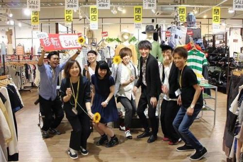 トレファクスタイル多摩センター店ブログ画像２