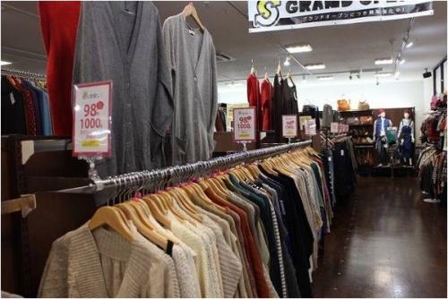 トレファクスタイル多摩センター店ブログ画像２