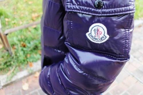 トレファクスタイル多摩センター店ブログ画像３